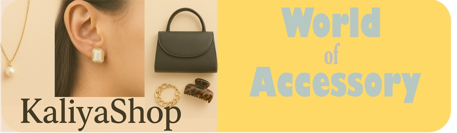 دنیای بدلیجات گوشواره